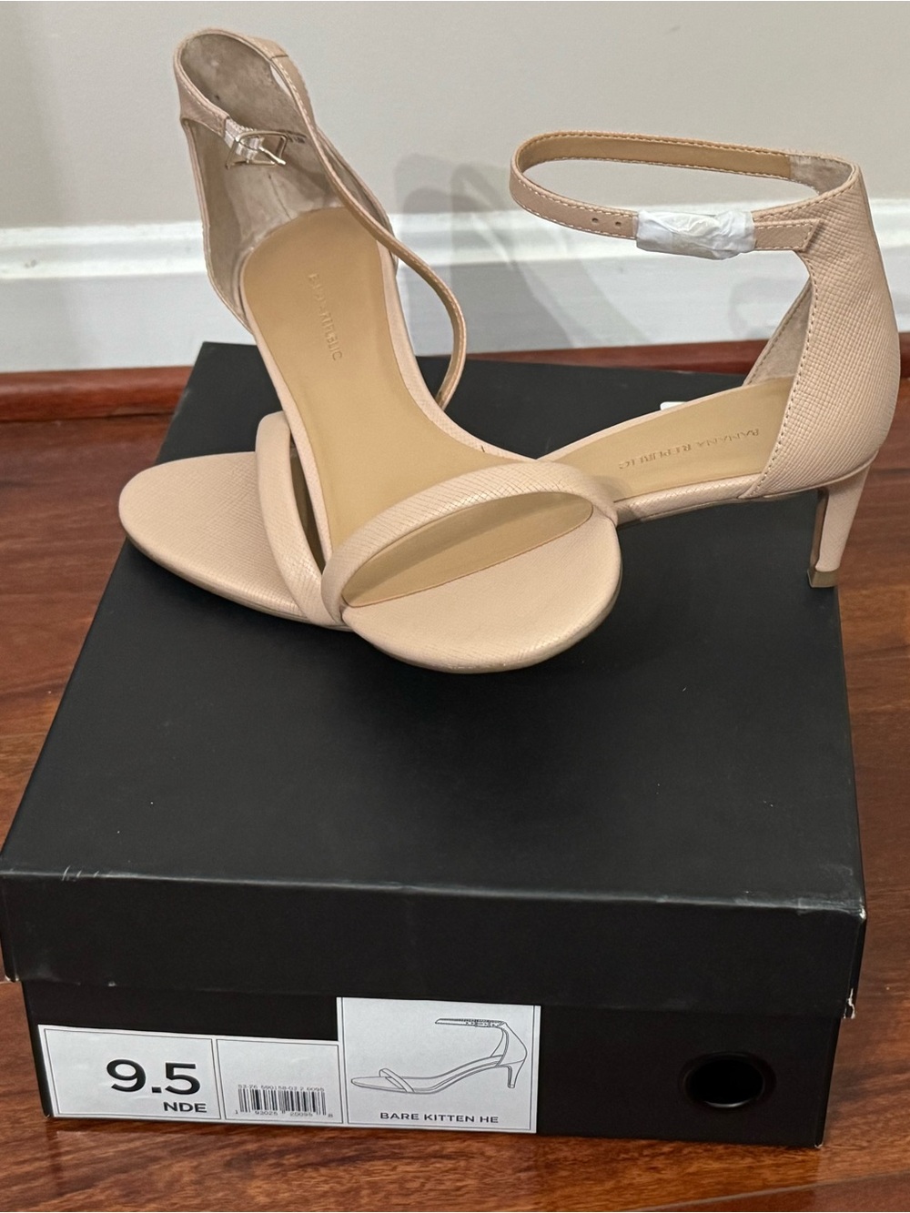 Banana Republic Beige Ankle-Strap Kitten Heels